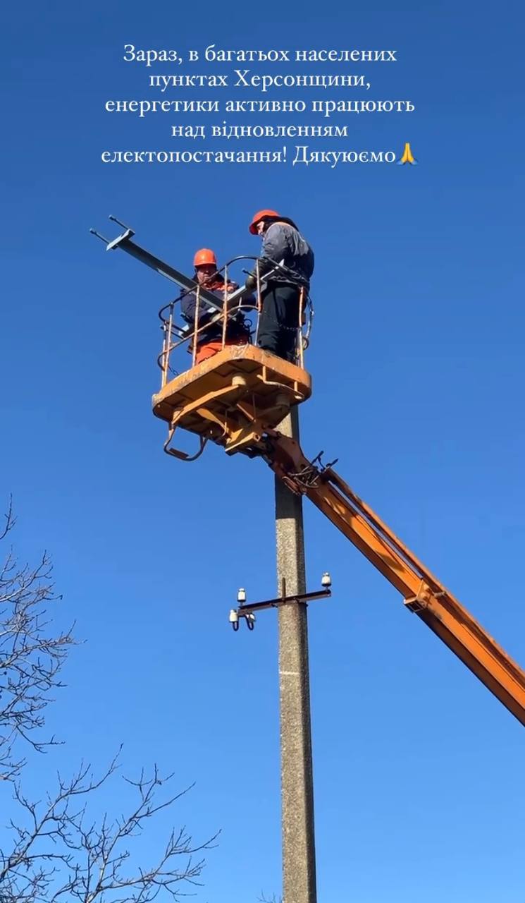 "Домой возвращаются люди": Леся Никитюк рассказала о съемках в деоккупированном Херсоне